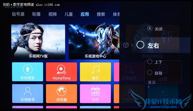 丰富的视频资源