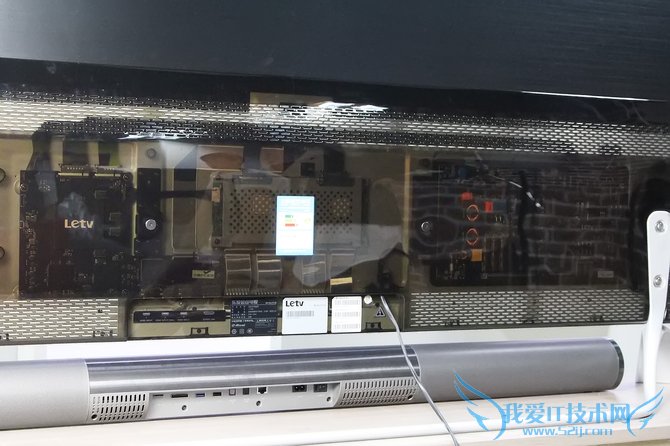 私家影院体验乐视70吋超大屏电视评测