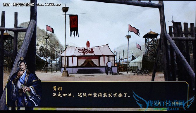 应用、游戏及总结