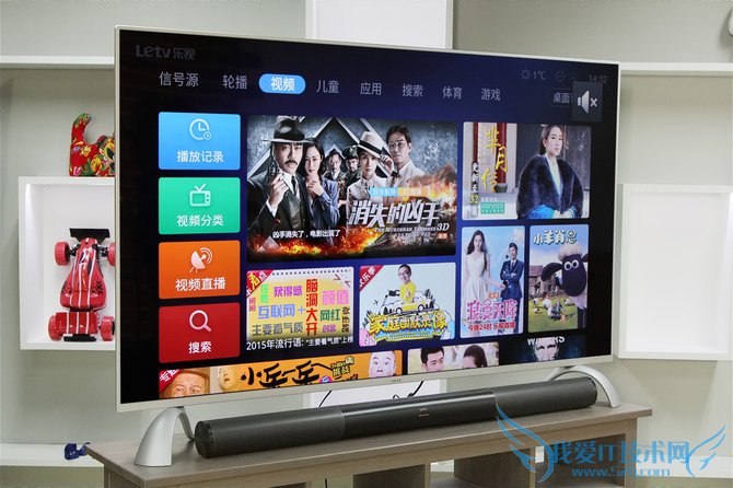 私家影院体验乐视70吋超大屏电视评测