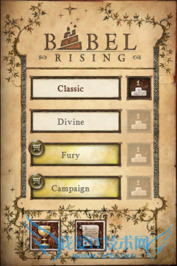 iPhone圣经经典故事游戏 创世纪通天塔