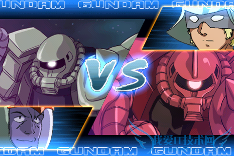 日本商店才有售 激斗!iPhone高达格斗