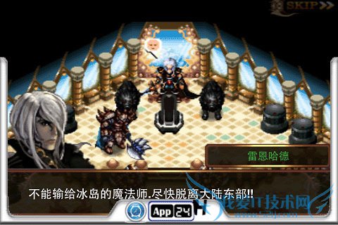 ƻAppÿʱƼ[2011.7.26] 