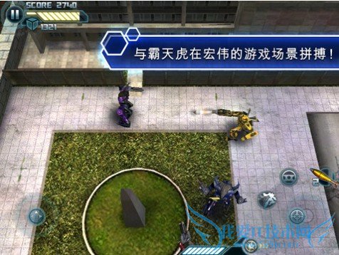 擎天柱PK霸天虎 iPhone游戏变形金刚3