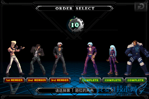 SNK街机经典格斗游戏 iPhone拳皇i 002