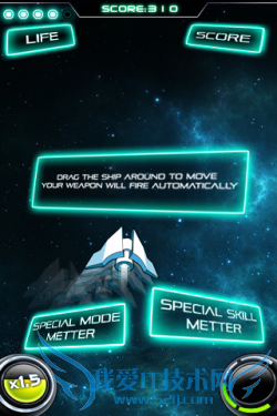 iPhone节奏感极强游戏 炫彩幻影战机