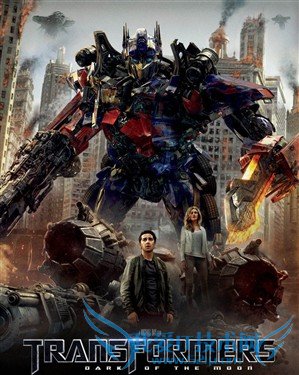 擎天柱PK霸天虎 iPhone游戏变形金刚3