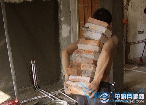 实拍屌丝男艰苦搬砖生活