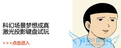 213青年欢乐多多 各种脑残玩法大荟萃