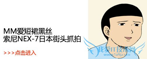 213青年欢乐多多 各种脑残玩法大荟萃