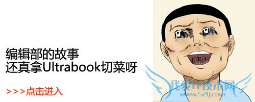 213青年欢乐多多 各种脑残玩法大荟萃