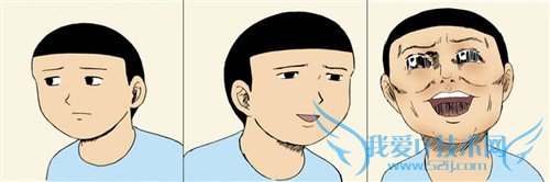 213青年欢乐多多 各种脑残玩法大荟萃