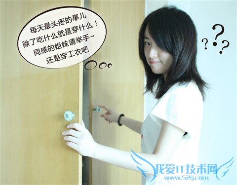 2B青年欢乐多多 各种脑残玩法大荟萃