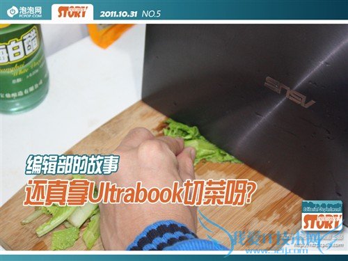 213青年欢乐多多 各种脑残玩法大荟萃