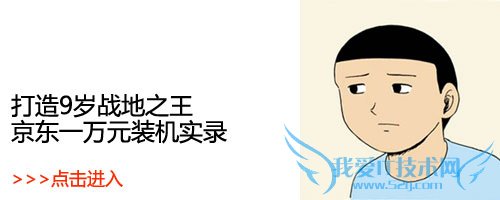 213青年欢乐多多 各种脑残玩法大荟萃