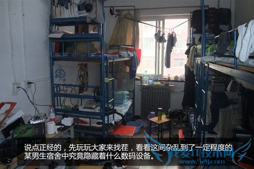 2B青年欢乐多多 各种脑残玩法大荟萃