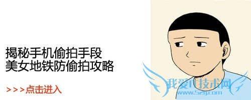 213青年欢乐多多 各种脑残玩法大荟萃