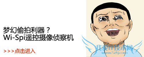 213青年欢乐多多 各种脑残玩法大荟萃