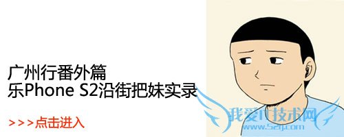 213青年欢乐多多 各种脑残玩法大荟萃