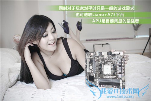 2B青年欢乐多多 各种脑残玩法大荟萃