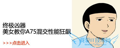 213青年欢乐多多 各种脑残玩法大荟萃