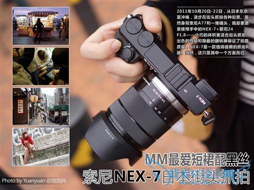 2B青年欢乐多多 各种脑残玩法大荟萃