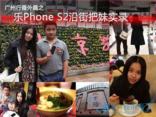 2B青年欢乐多多 各种脑残玩法大荟萃