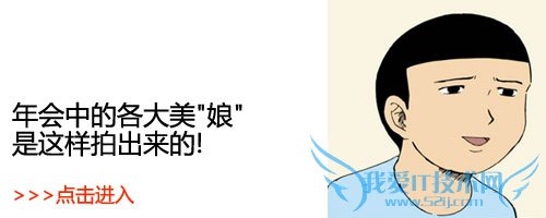 213青年欢乐多多 各种脑残玩法大荟萃