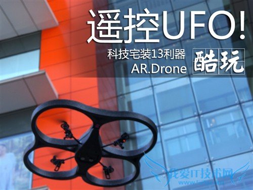 2B青年欢乐多多 各种脑残玩法大荟萃