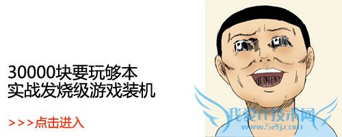 213青年欢乐多多 各种脑残玩法大荟萃