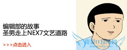 213青年欢乐多多 各种脑残玩法大荟萃