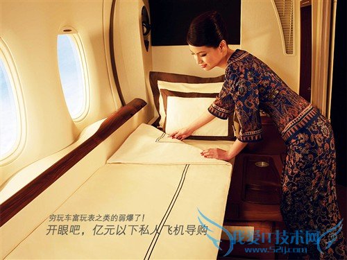 2B青年欢乐多多 各种脑残玩法大荟萃