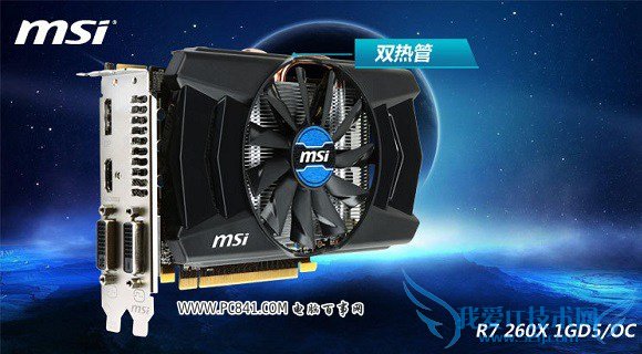 AMD 860K配什么显卡好?