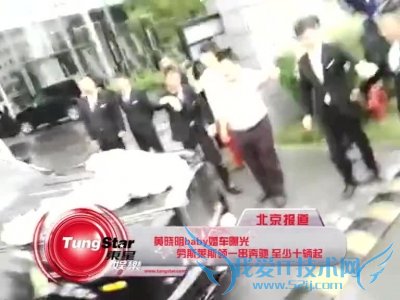 baby鳵ع⣺˹˹һ ʮ