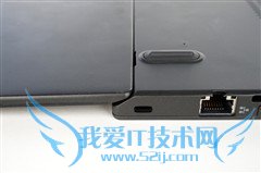 便携商务新旗舰 ThinkPad X230s评测