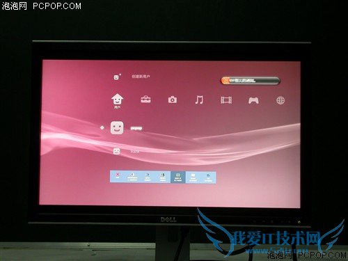 24吋宽屏新霸主 戴尔2408WFP独家首测