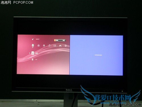 24吋宽屏新霸主 戴尔2408WFP独家首测