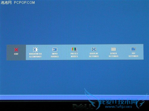 24吋宽屏新霸主 戴尔2408WFP独家首测