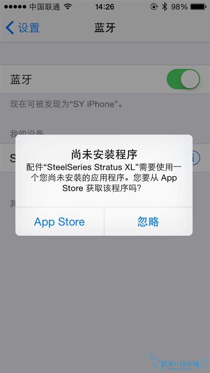苹果设备专用 Stratus XL游戏手柄评测