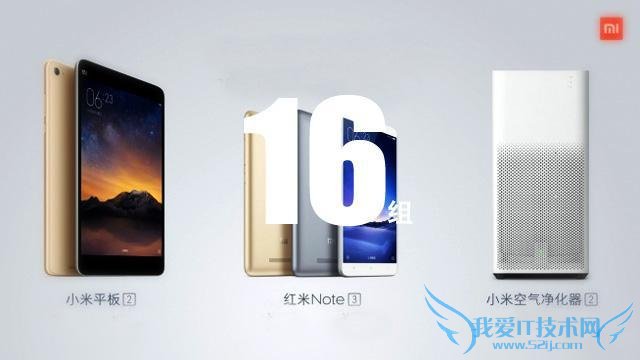 һӻعС2015Ʒ᣺16ֿ꼴