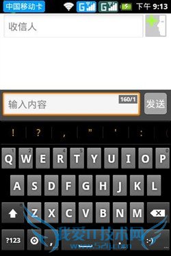 联通定制安卓手机 联想A60智能机评测