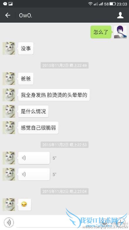 LOLȦ֡ǱšIGŮԱ⾭Ƶɧ4