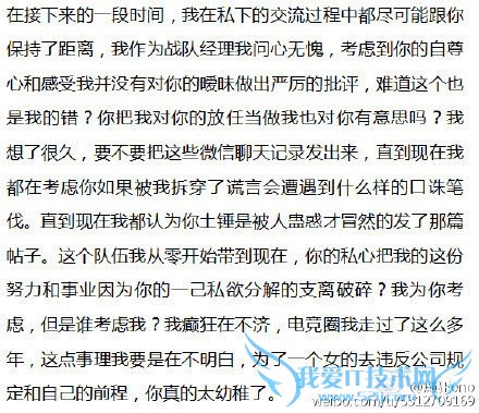 LOLȦ֡ǱšIGŮԱ⾭Ƶɧ2