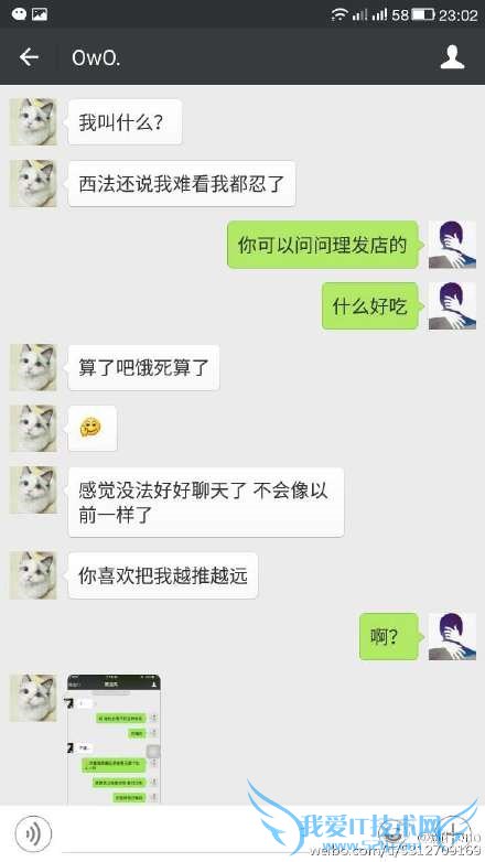 LOLȦ֡ǱšIGŮԱ⾭Ƶɧ