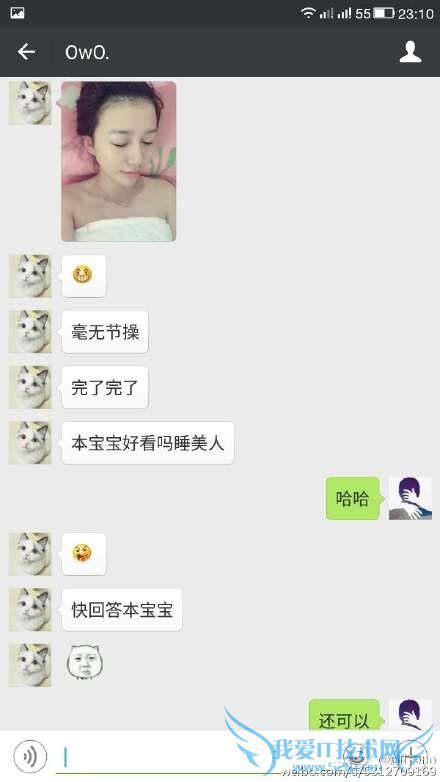 LOLȦ֡ǱšIGŮԱ⾭Ƶɧ3