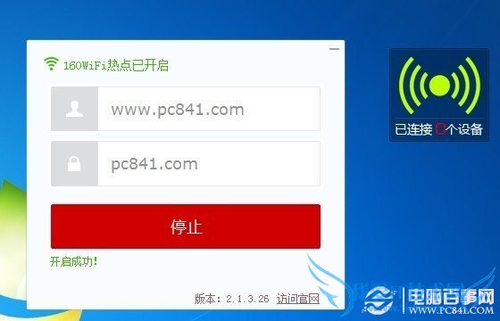 160Wifiô 160Wifi·ʹ÷