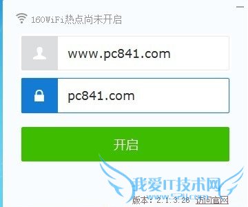 160Wifiô 160Wifi·ʹ÷
