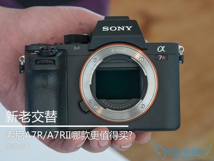 Ͻ A7R/A7RIIĿֵ? 