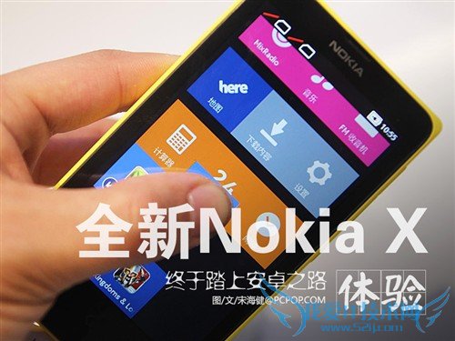 ̤Android·!Nokia X 