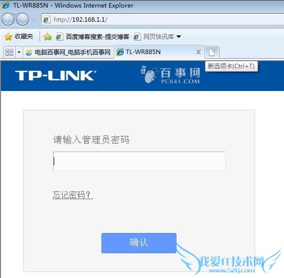 TP-Link·ô